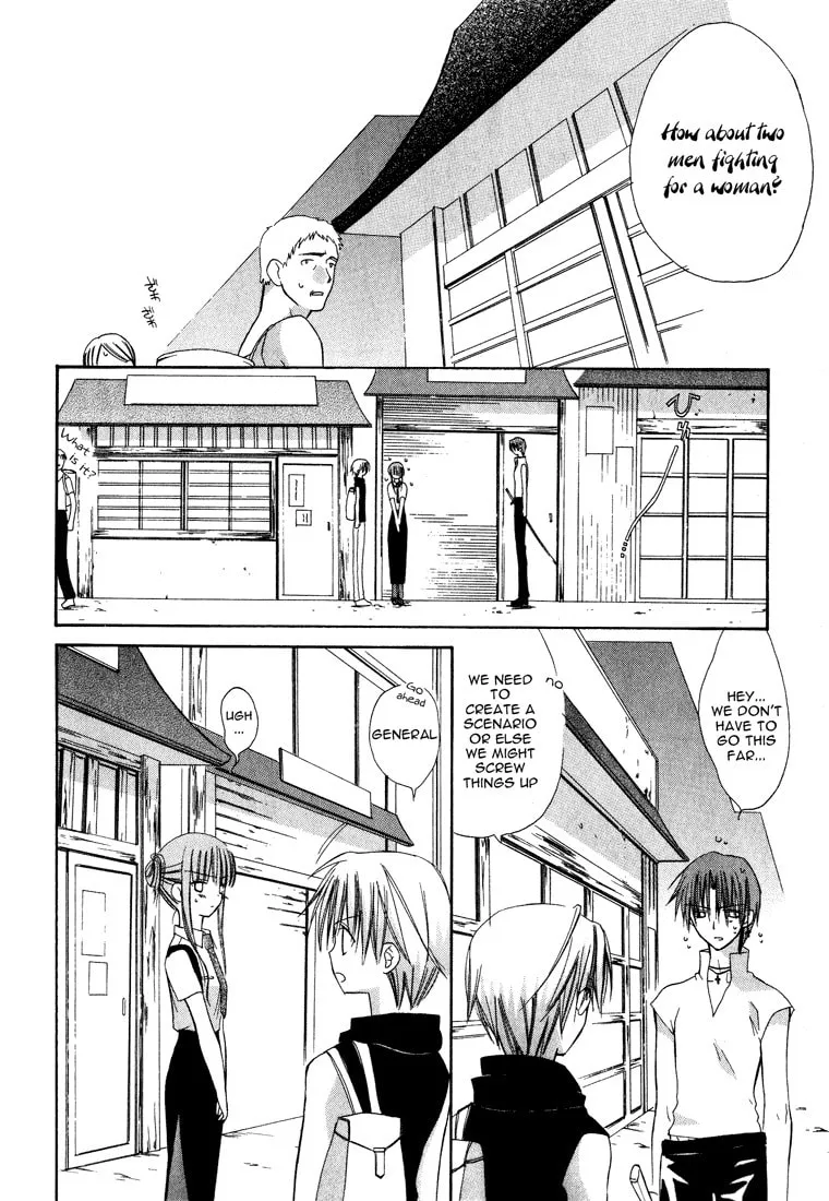 Read Dear chapter 15 image 21 on Lezhin