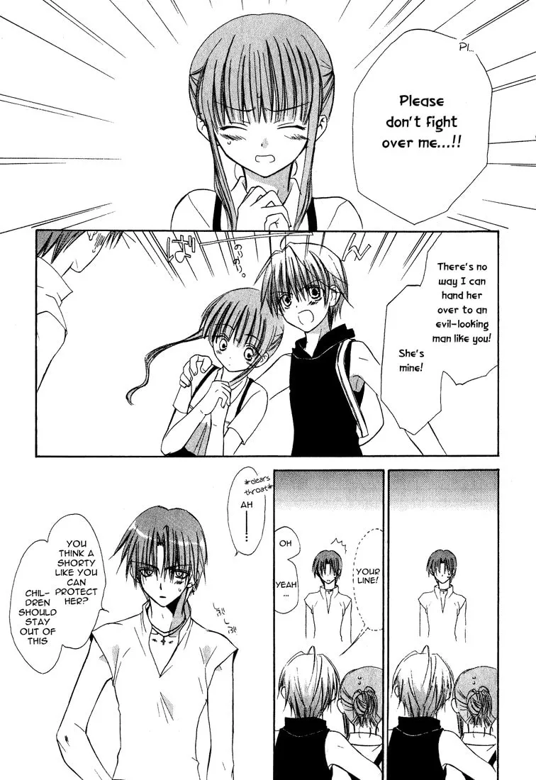 Read Dear chapter 15 image 22 on Lezhin