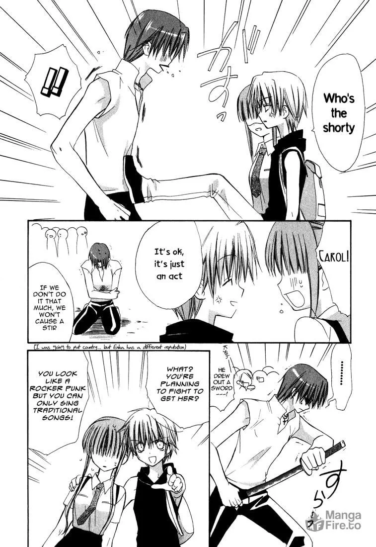 Read Dear chapter 15 image 23 on Lezhin