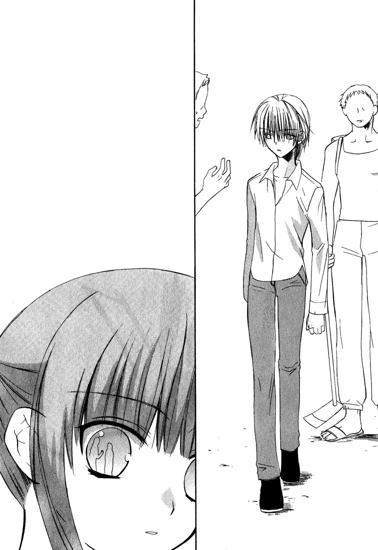 Read Dear chapter 15 image 28 on Lezhin
