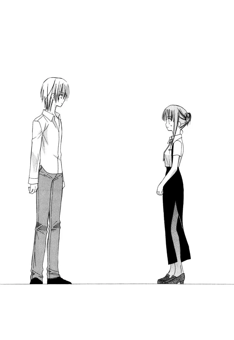 Read Dear chapter 15 image 31 on Lezhin