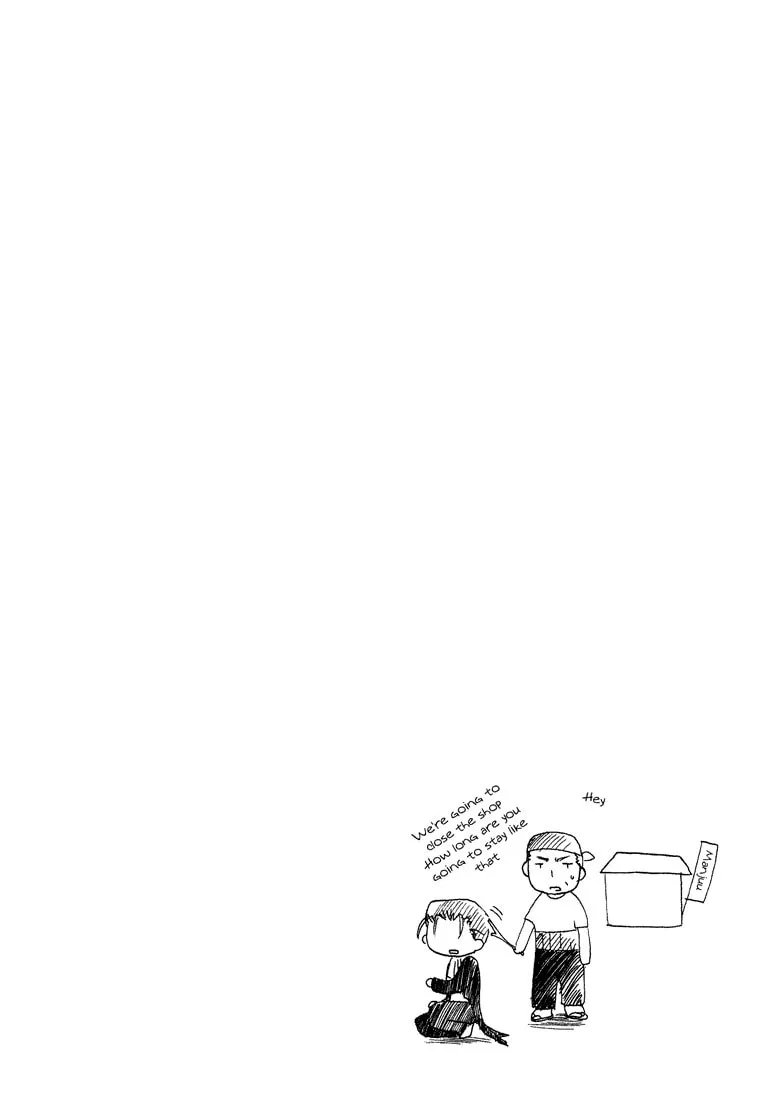 Read Dear chapter 15 image 33 on Lezhin