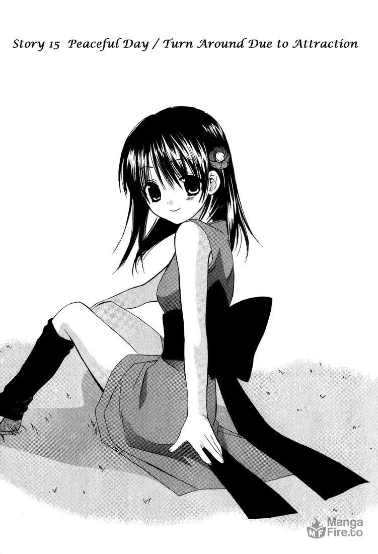 Read Dear chapter 15 image 4 on Lezhin