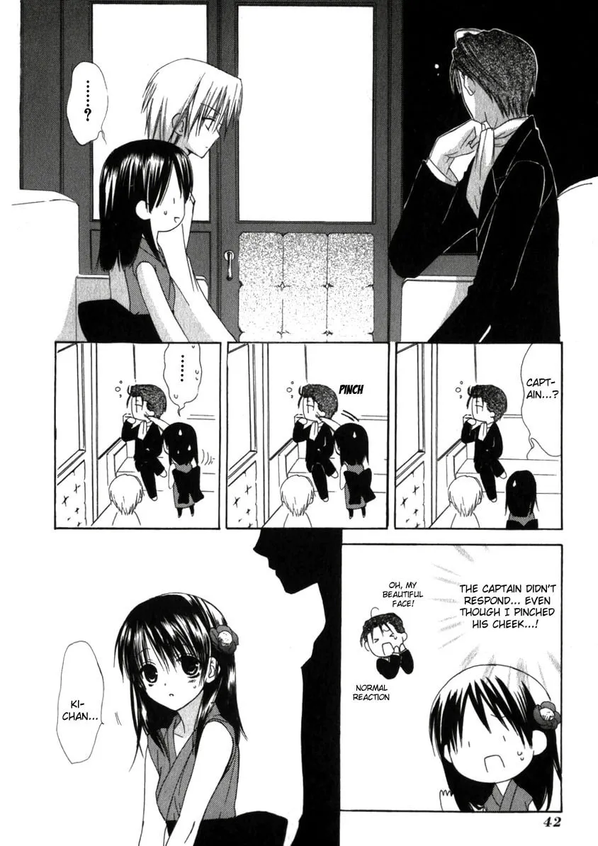 Read Dear chapter 16 image 10 on Lezhin