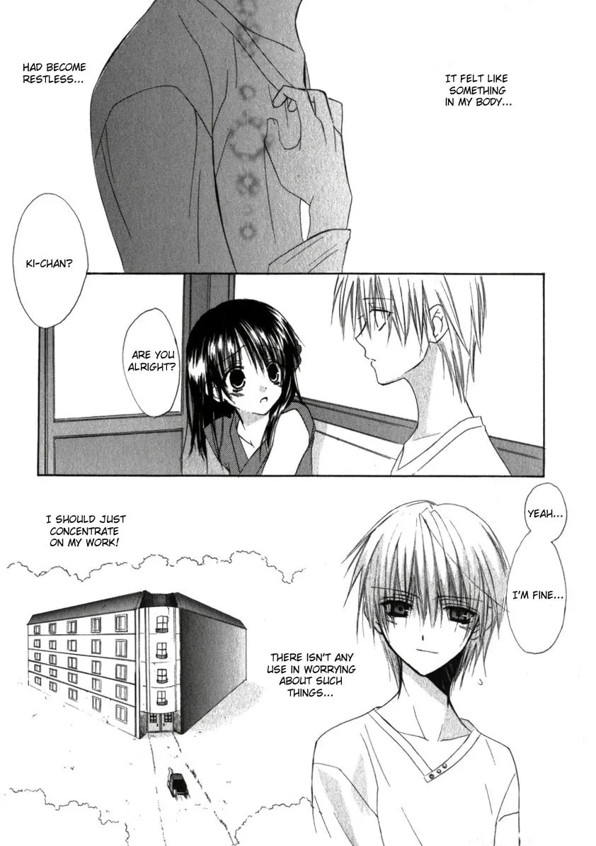 Read Dear chapter 16 image 12 on Lezhin