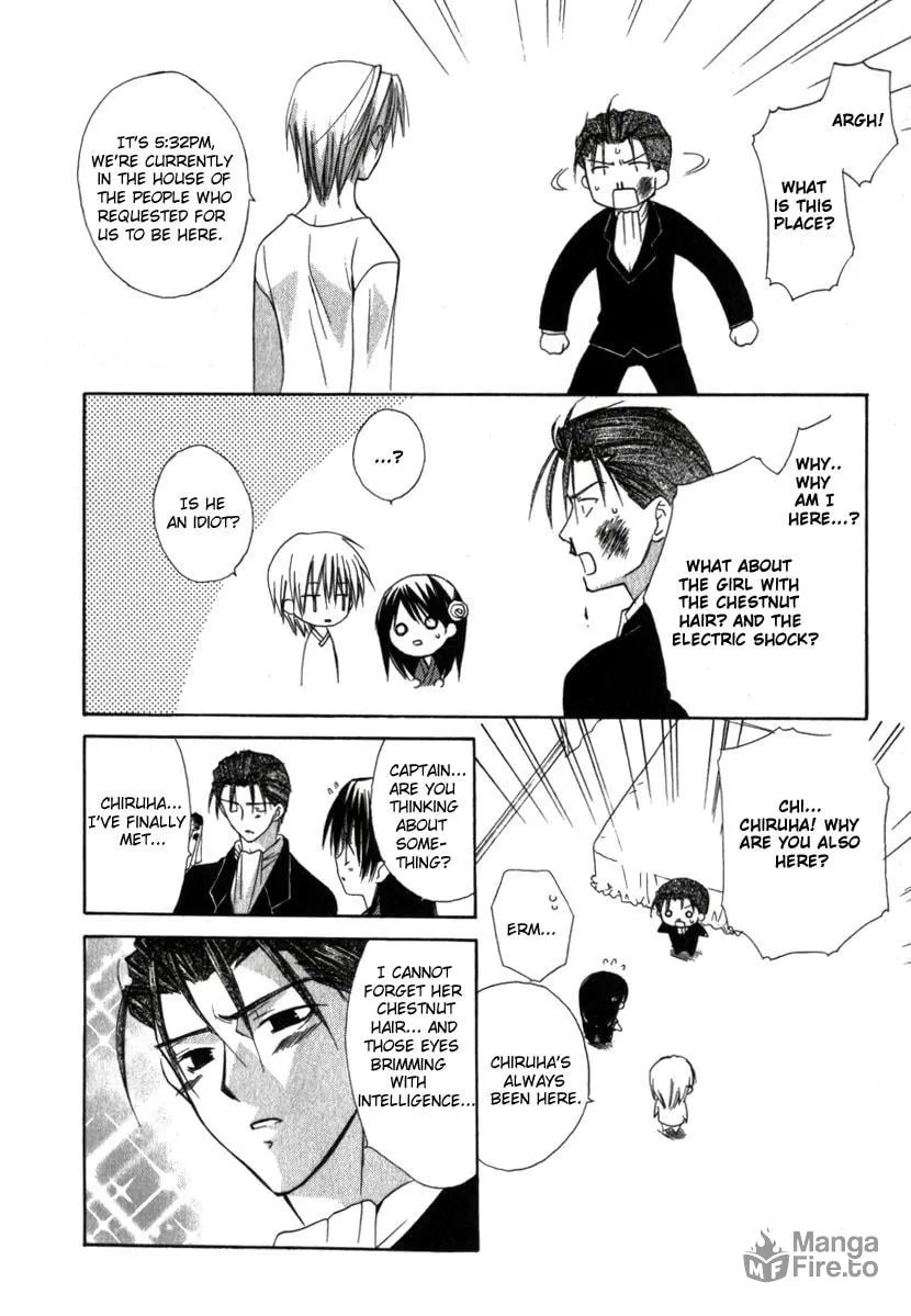 Read Dear chapter 16 image 14 on Lezhin