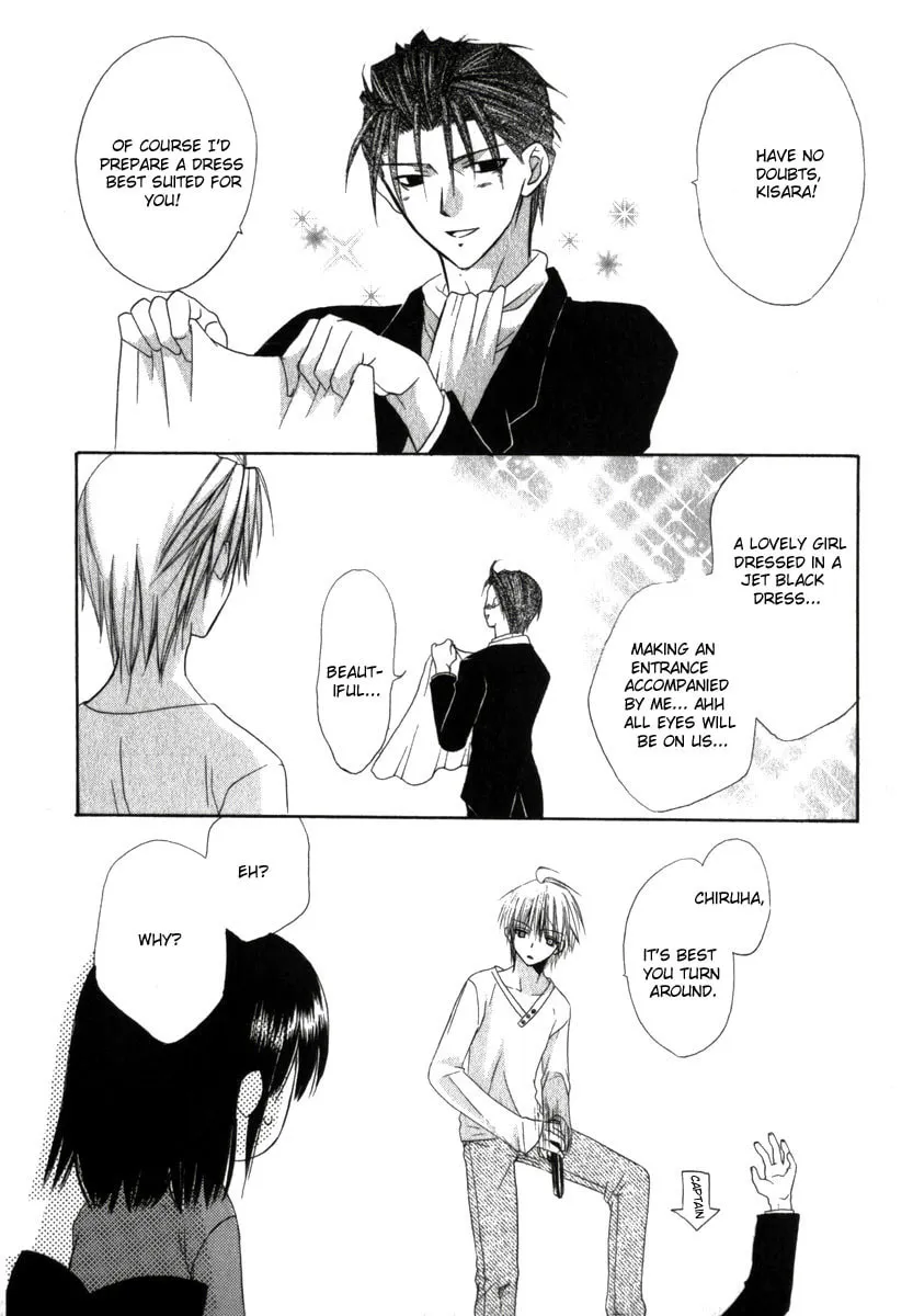 Read Dear chapter 16 image 16 on Lezhin