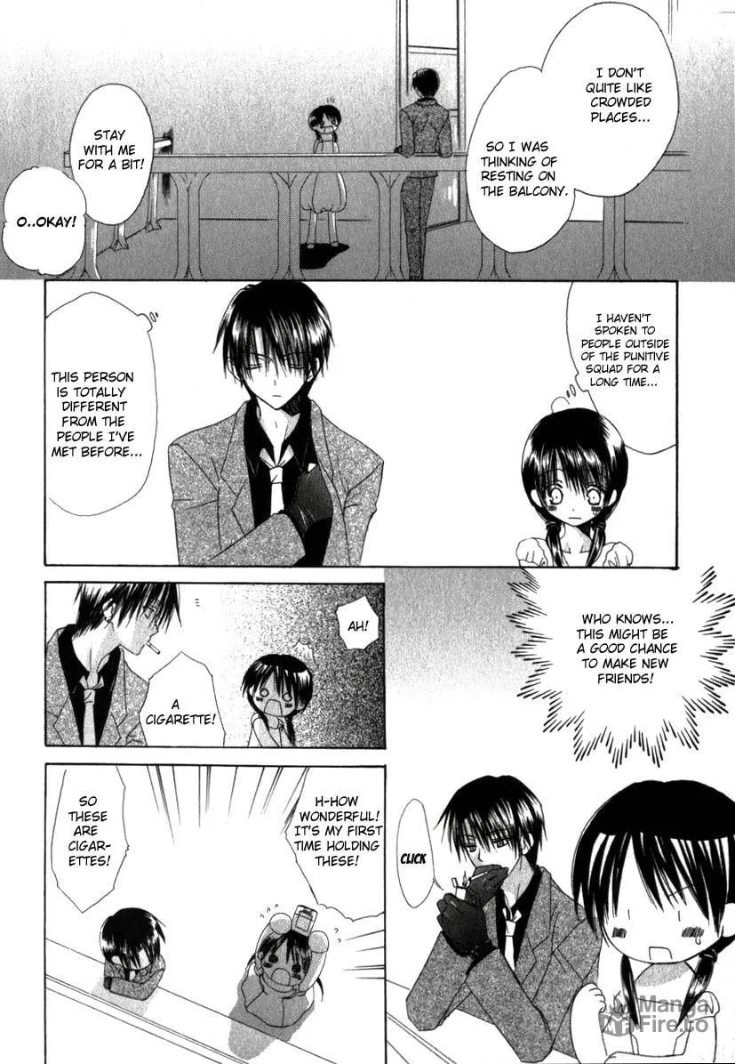 Read Dear chapter 16 image 24 on Lezhin