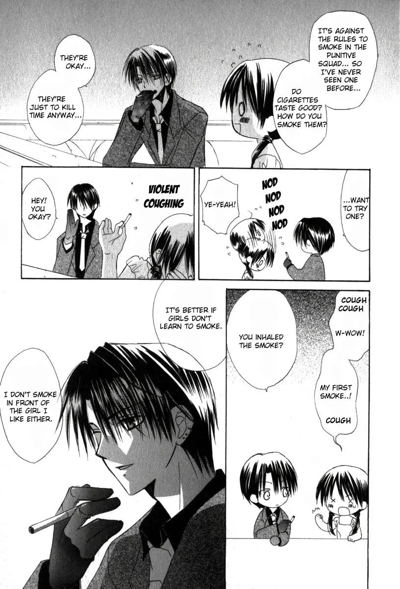 Read Dear chapter 16 image 25 on Lezhin