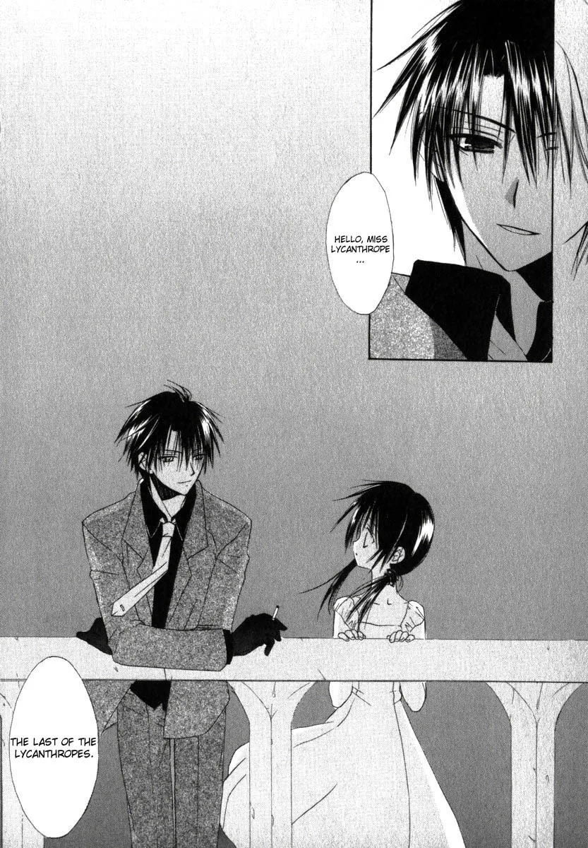 Read Dear chapter 16 image 28 on Lezhin