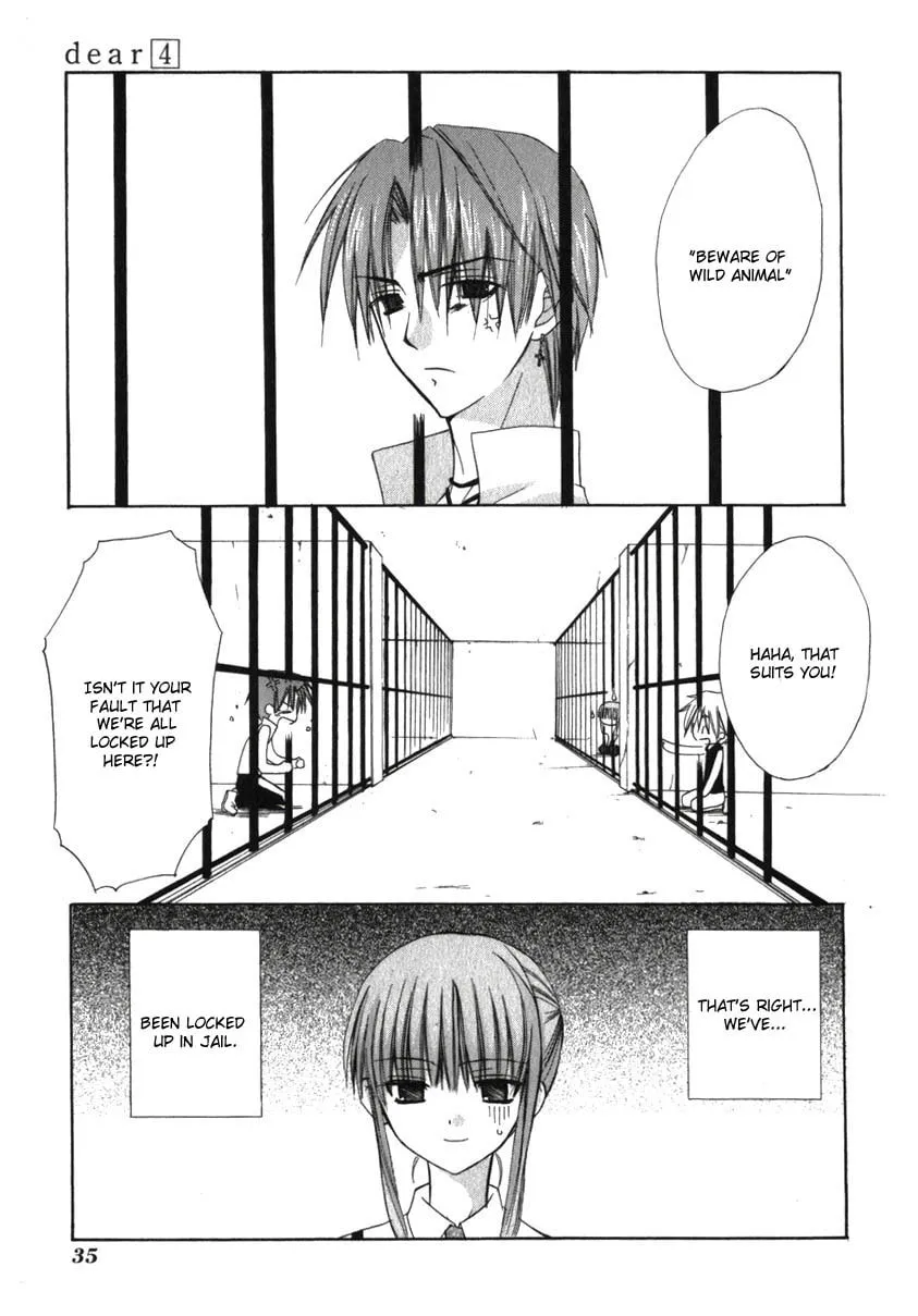 Read Dear chapter 16 image 3 on Lezhin