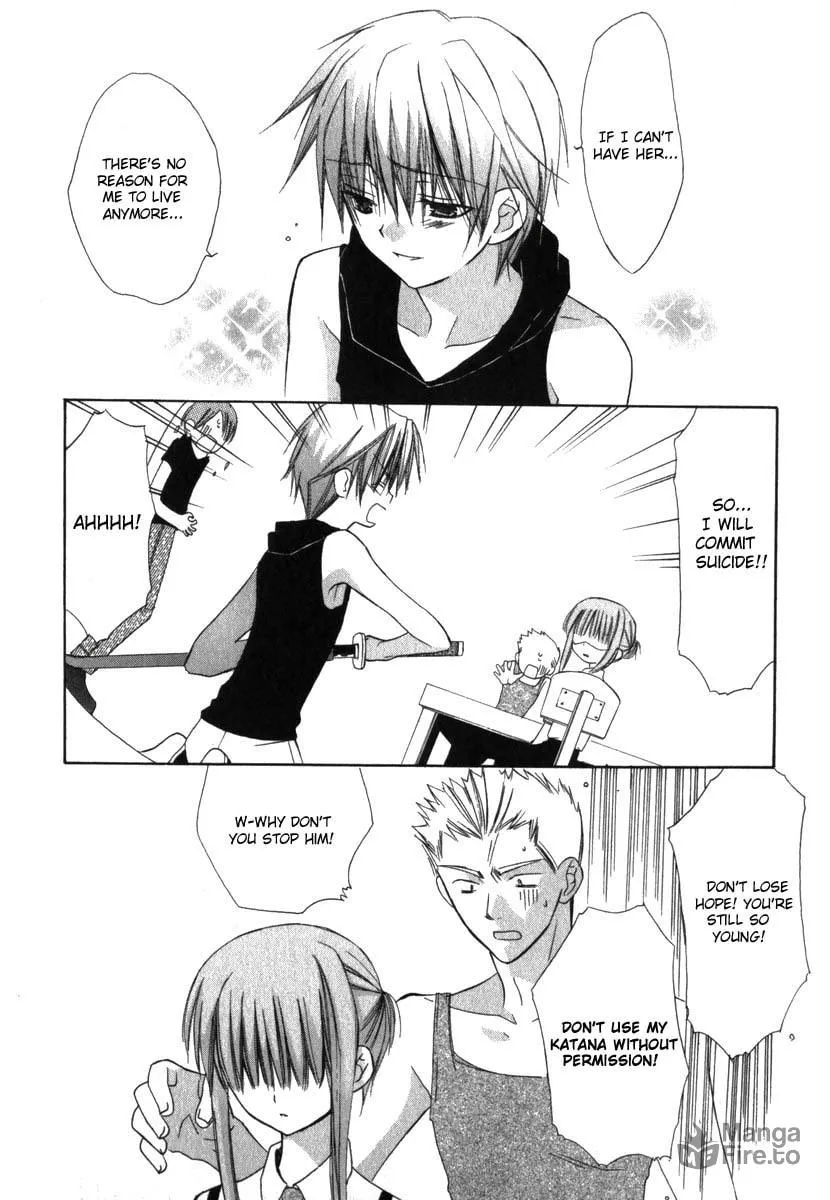 Read Dear chapter 16 image 5 on Lezhin