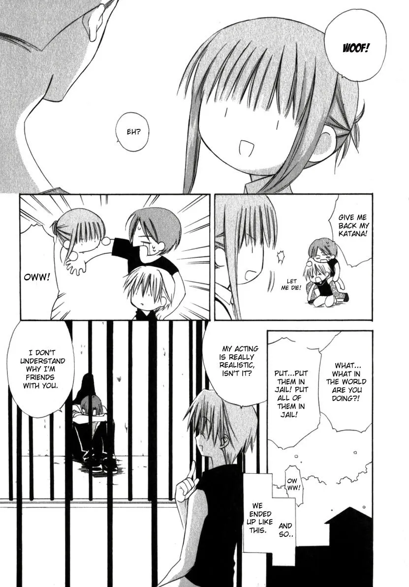 Read Dear chapter 16 image 6 on Lezhin