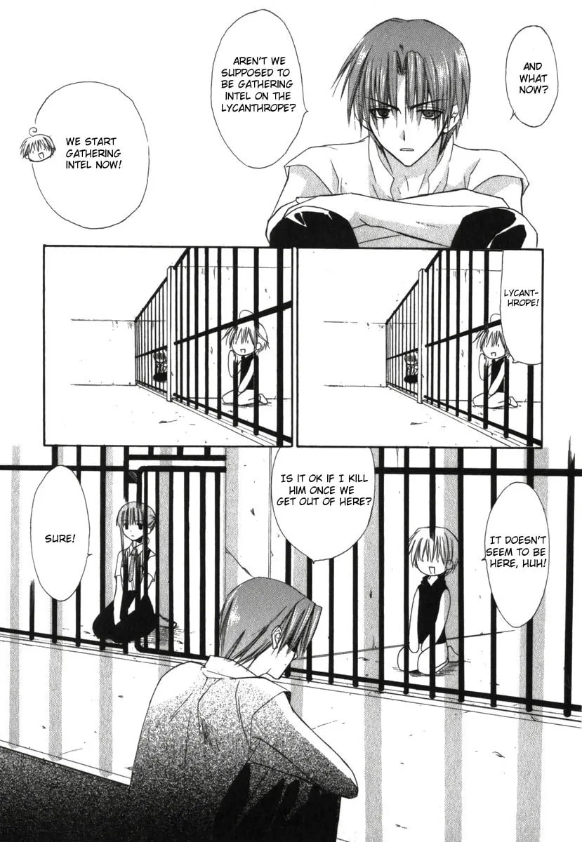 Read Dear chapter 16 image 7 on Lezhin