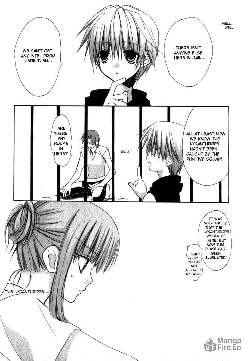 Read Dear chapter 16 image 8 on Lezhin
