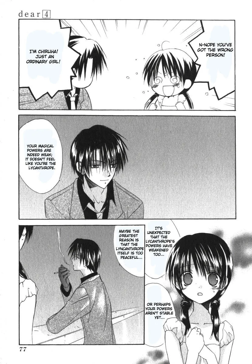 Read Dear chapter 17 image 15 on Lezhin