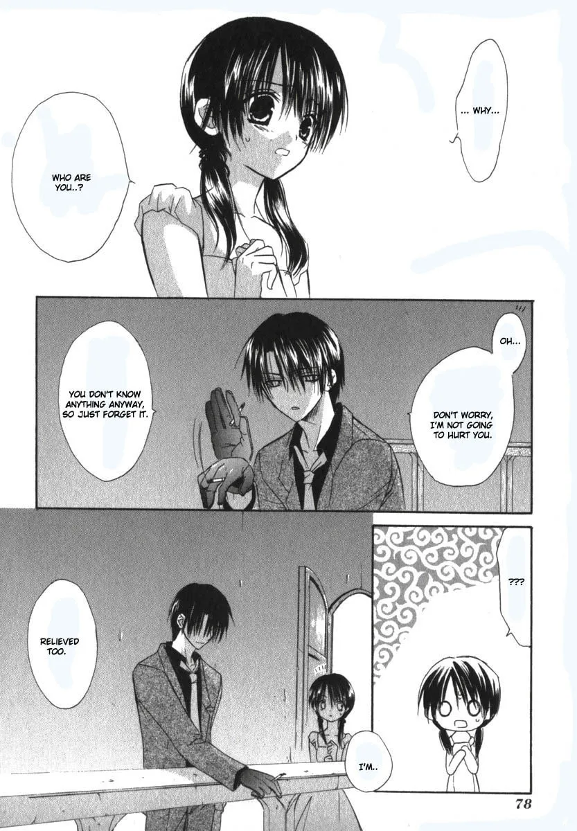 Read Dear chapter 17 image 16 on Lezhin