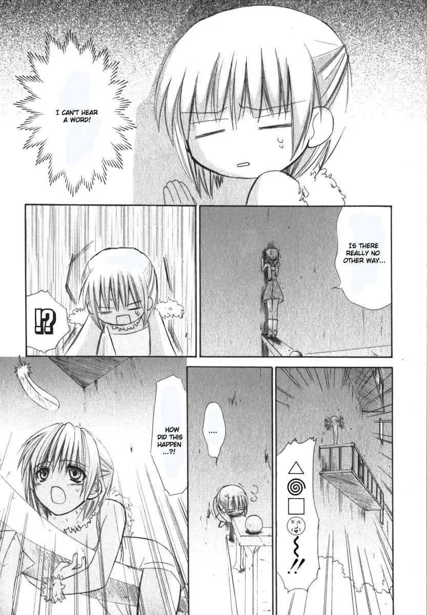 Read Dear chapter 17 image 18 on Lezhin