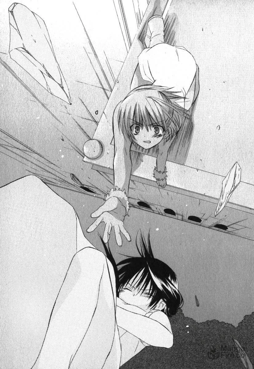Read Dear chapter 17 image 23 on Lezhin
