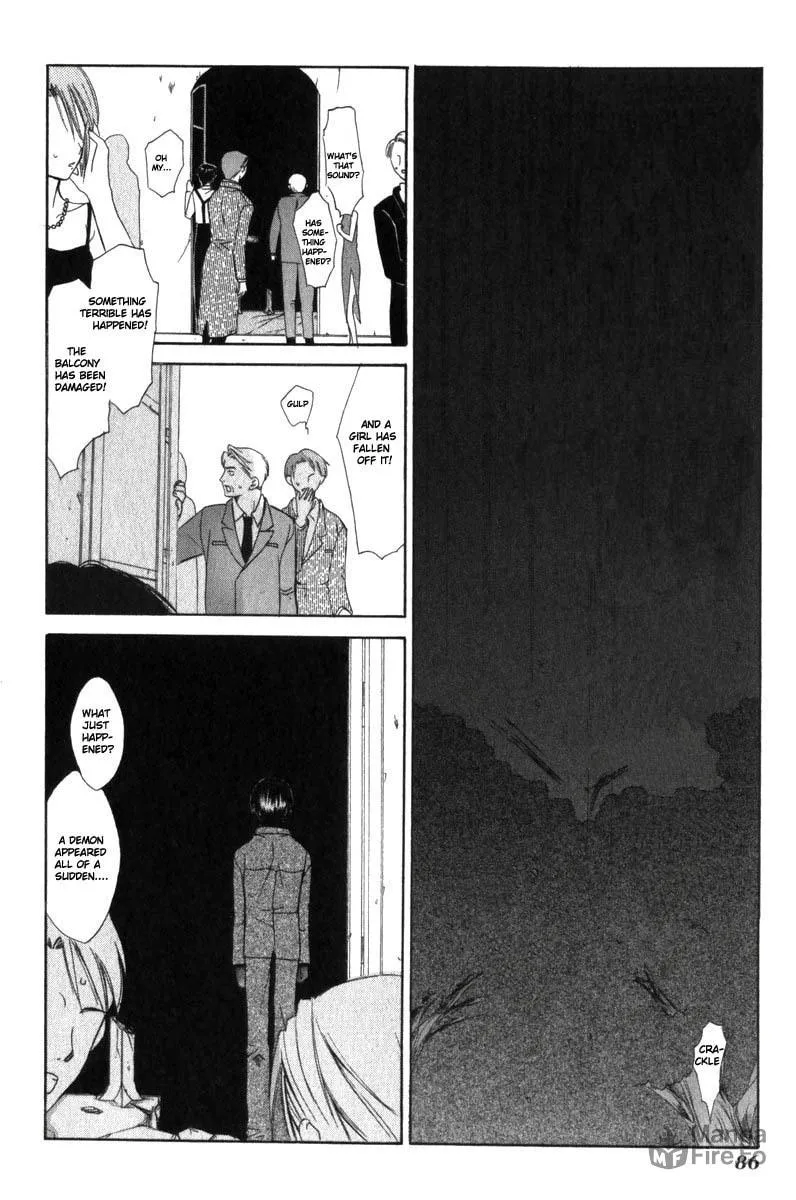 Read Dear chapter 17 image 24 on Lezhin
