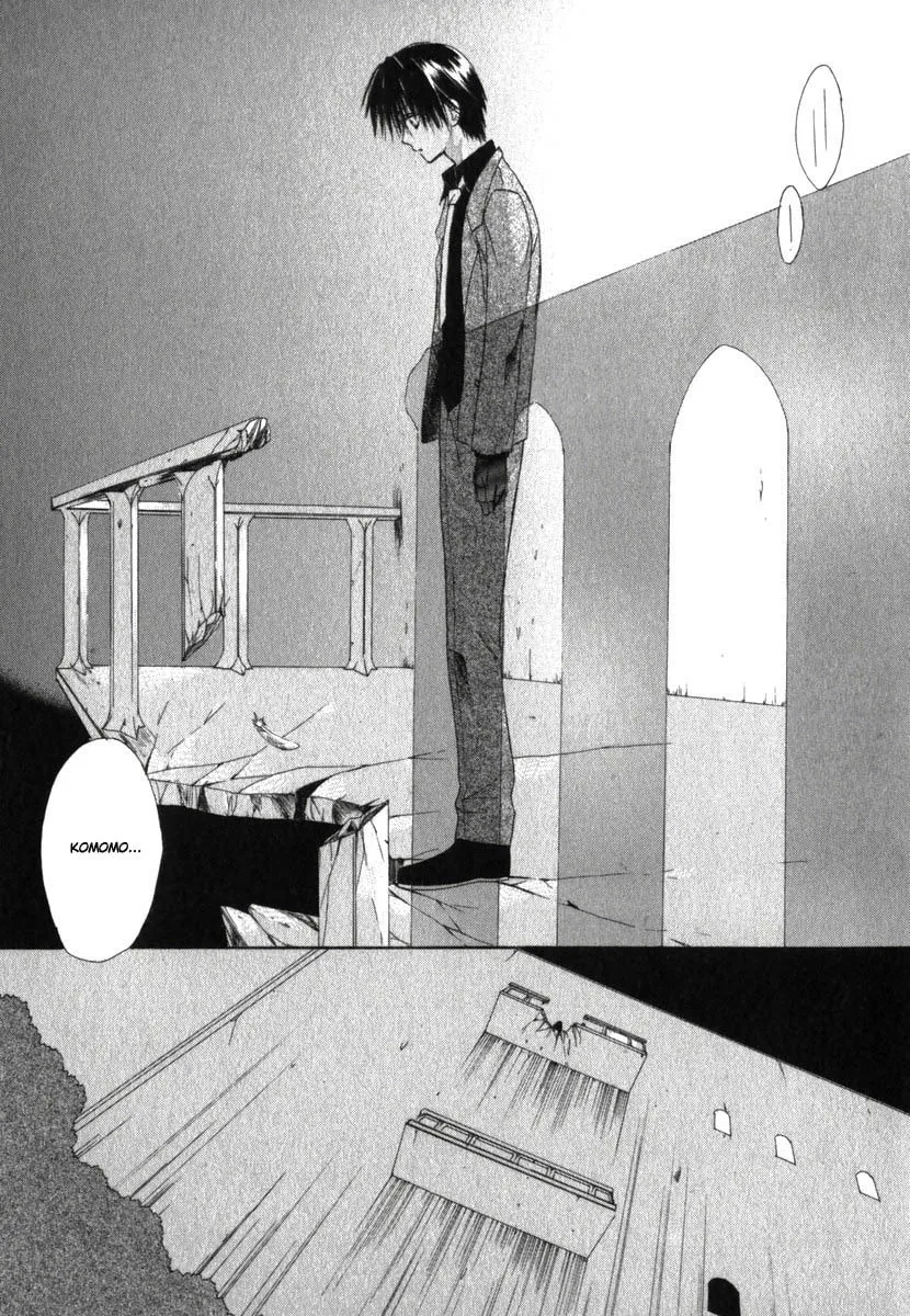 Read Dear chapter 17 image 25 on Lezhin