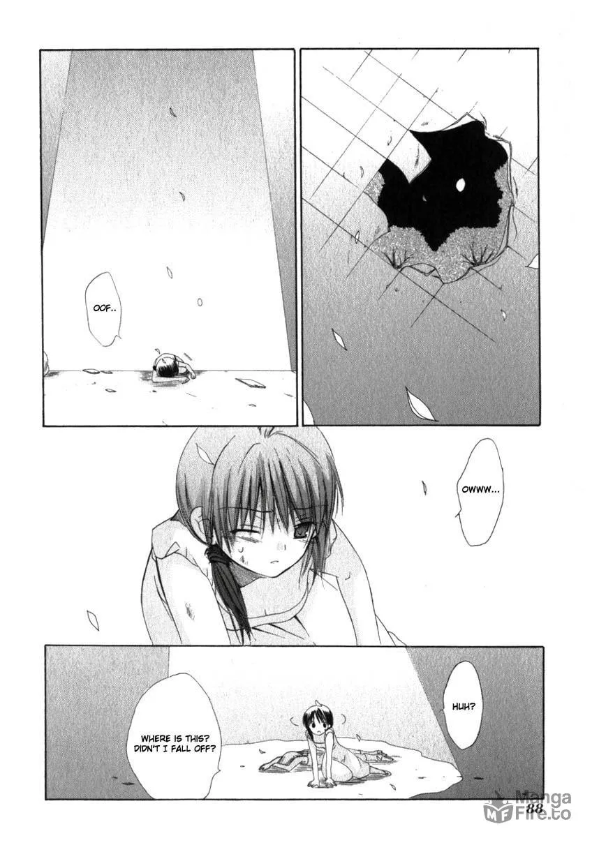 Read Dear chapter 17 image 26 on Lezhin