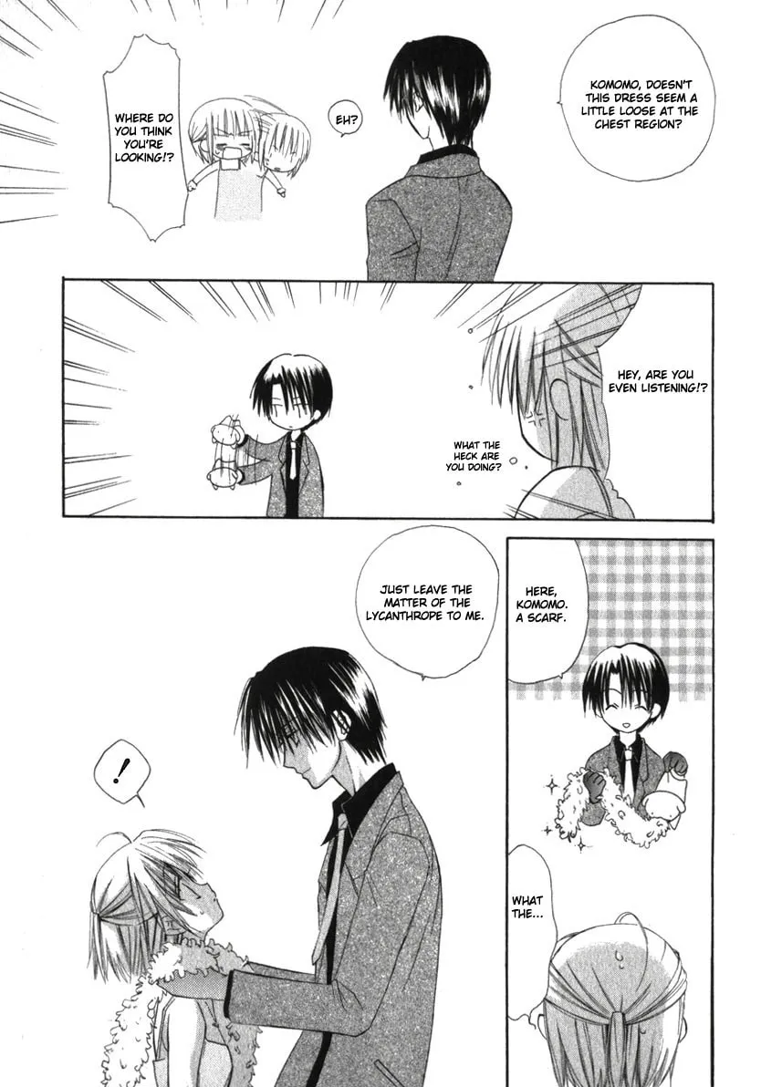 Read Dear chapter 17 image 3 on Lezhin
