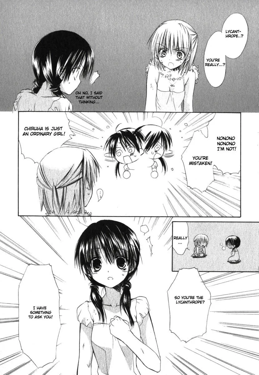 Read Dear chapter 17 image 31 on Lezhin