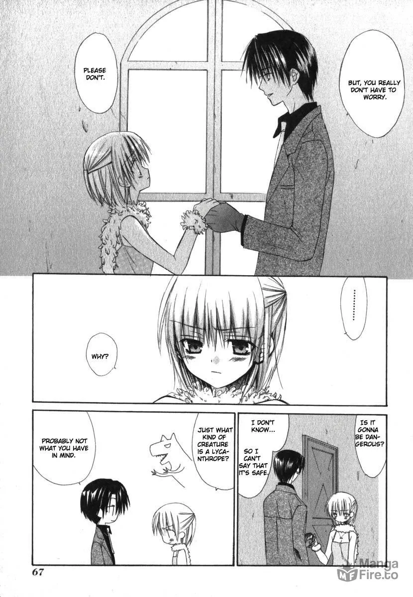 Read Dear chapter 17 image 5 on Lezhin
