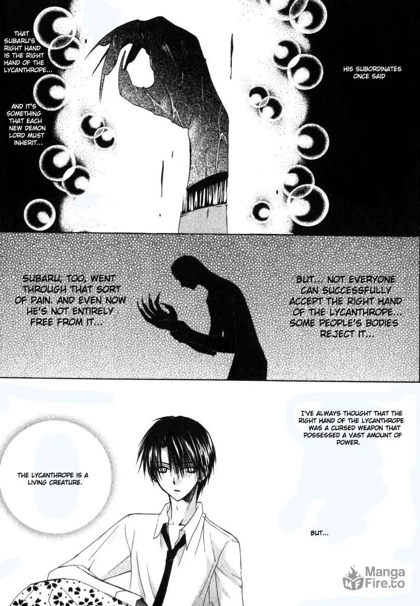 Read Dear chapter 17 image 8 on Lezhin