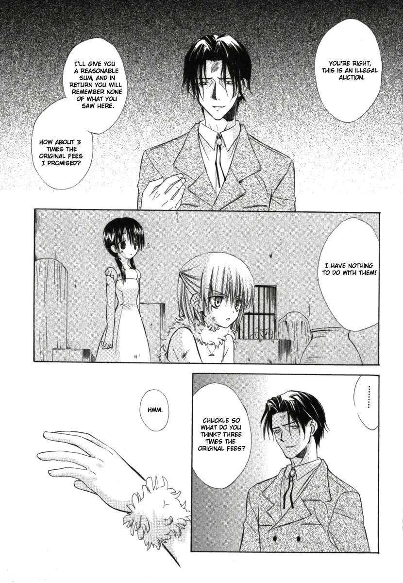Read Dear chapter 18 image 15 on Lezhin