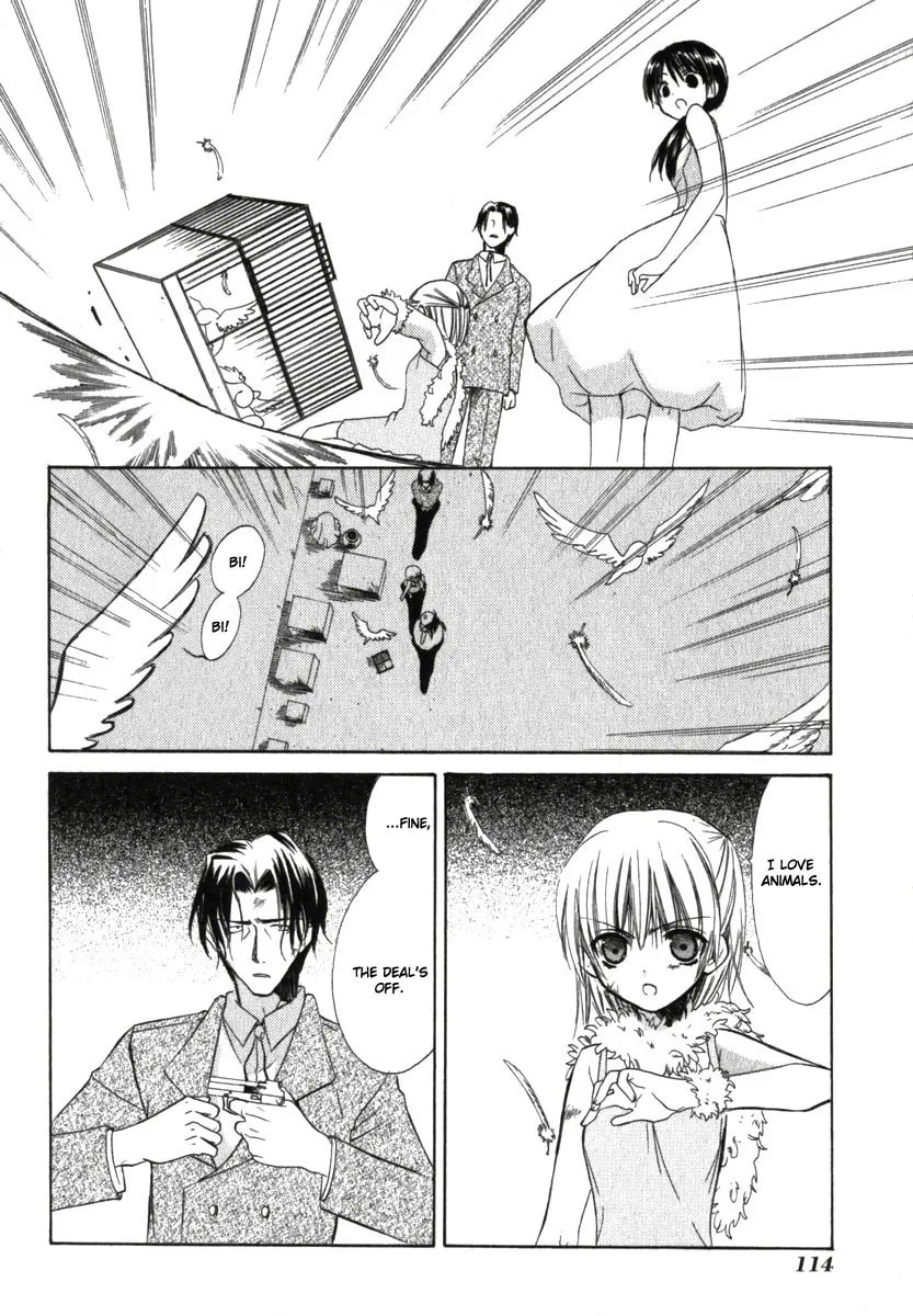 Read Dear chapter 18 image 16 on Lezhin