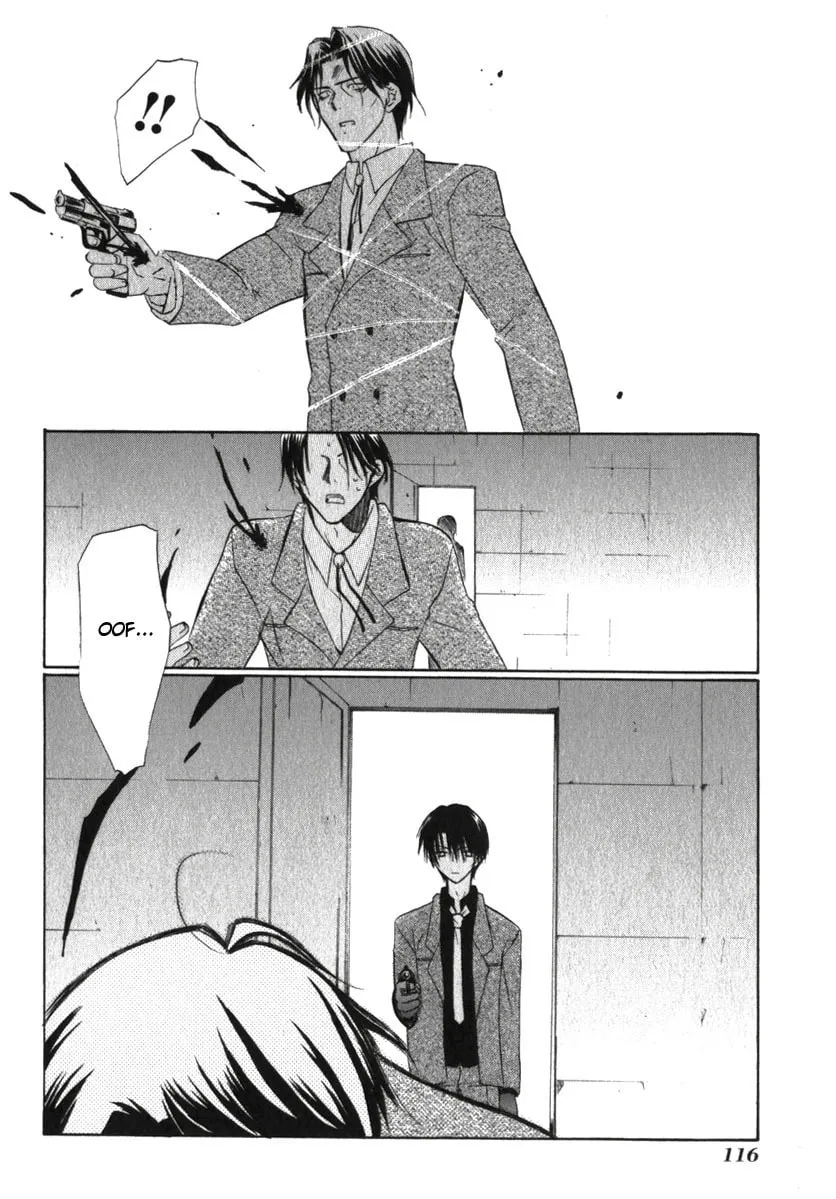 Read Dear chapter 18 image 18 on Lezhin