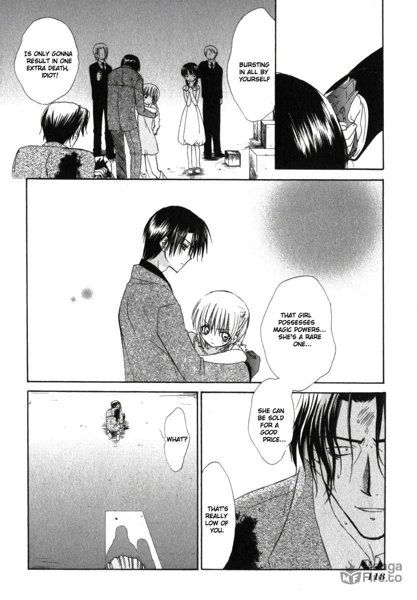 Read Dear chapter 18 image 20 on Lezhin