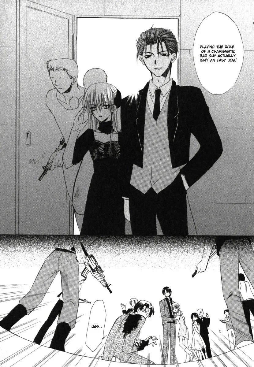 Read Dear chapter 18 image 21 on Lezhin