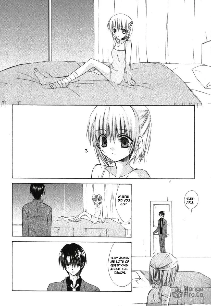 Read Dear chapter 18 image 26 on Lezhin