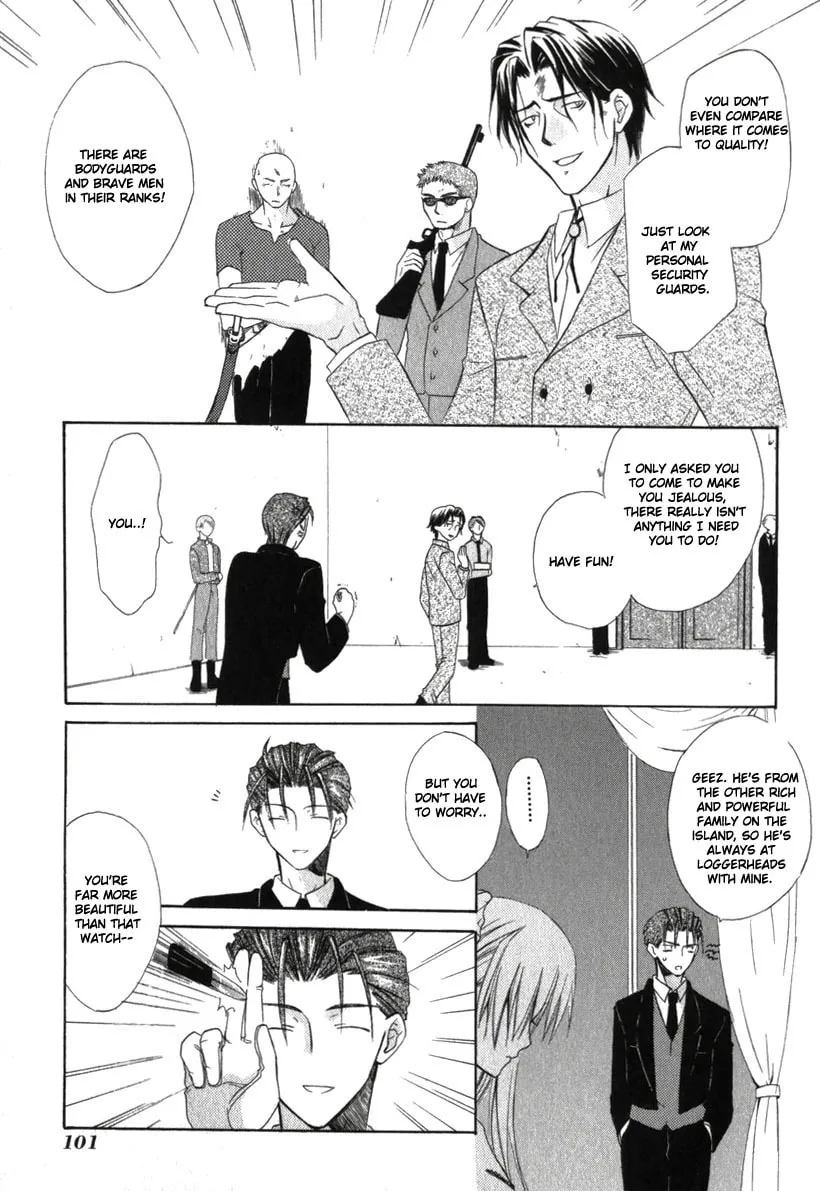 Read Dear chapter 18 image 3 on Lezhin