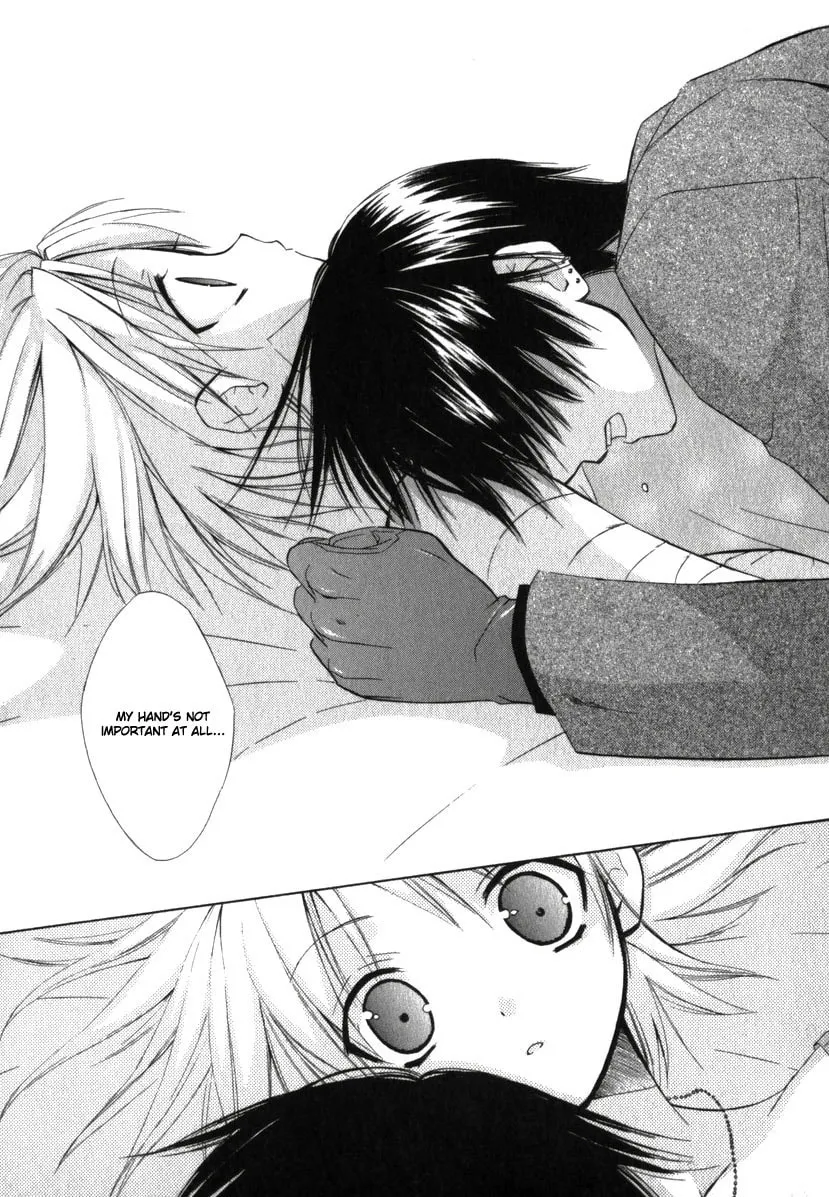 Read Dear chapter 18 image 30 on Lezhin