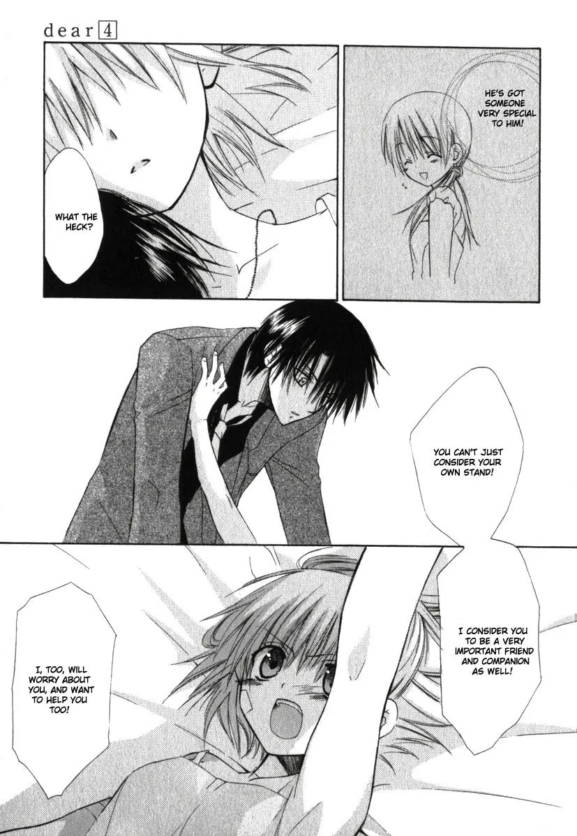 Read Dear chapter 18 image 31 on Lezhin