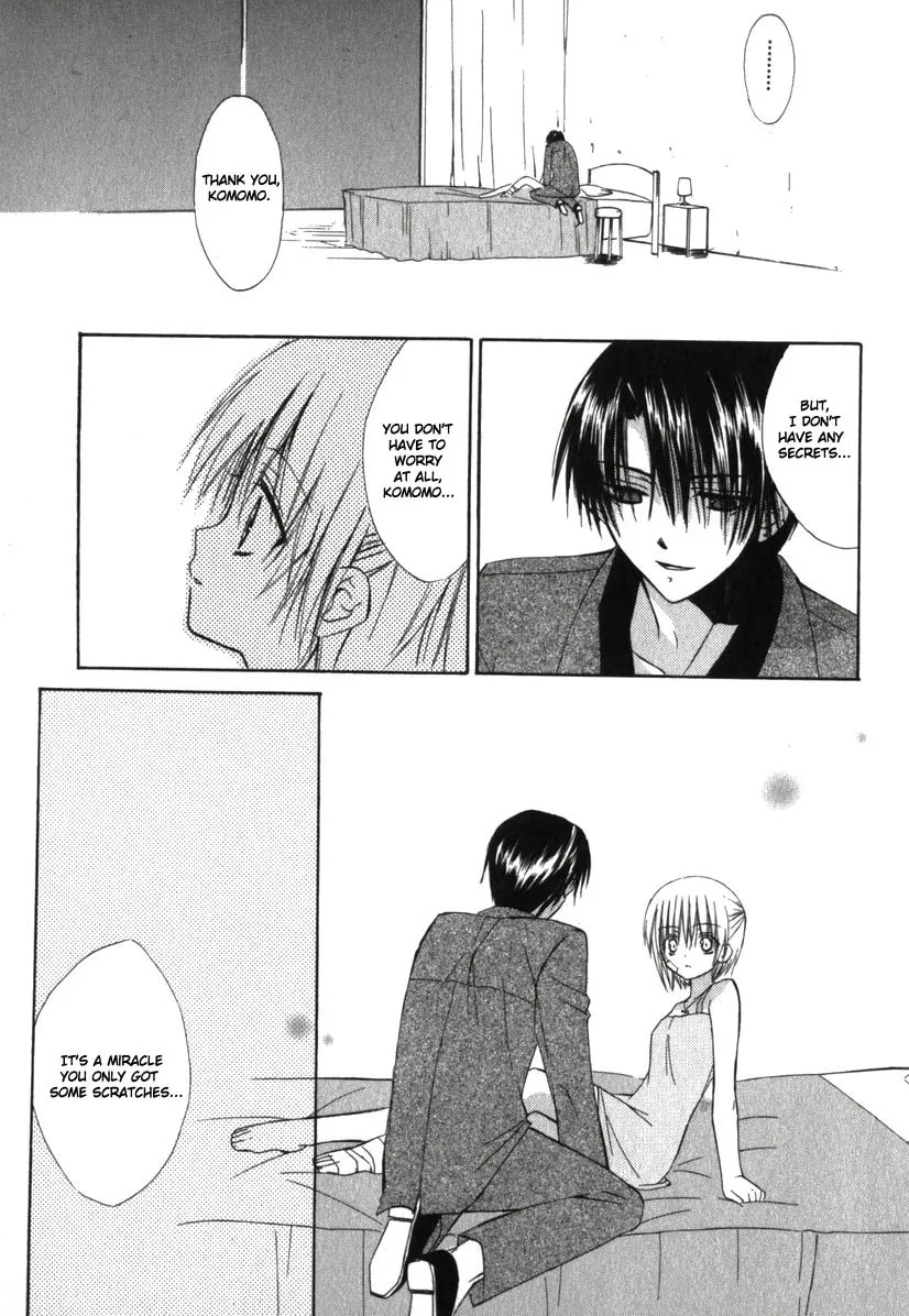 Read Dear chapter 18 image 33 on Lezhin