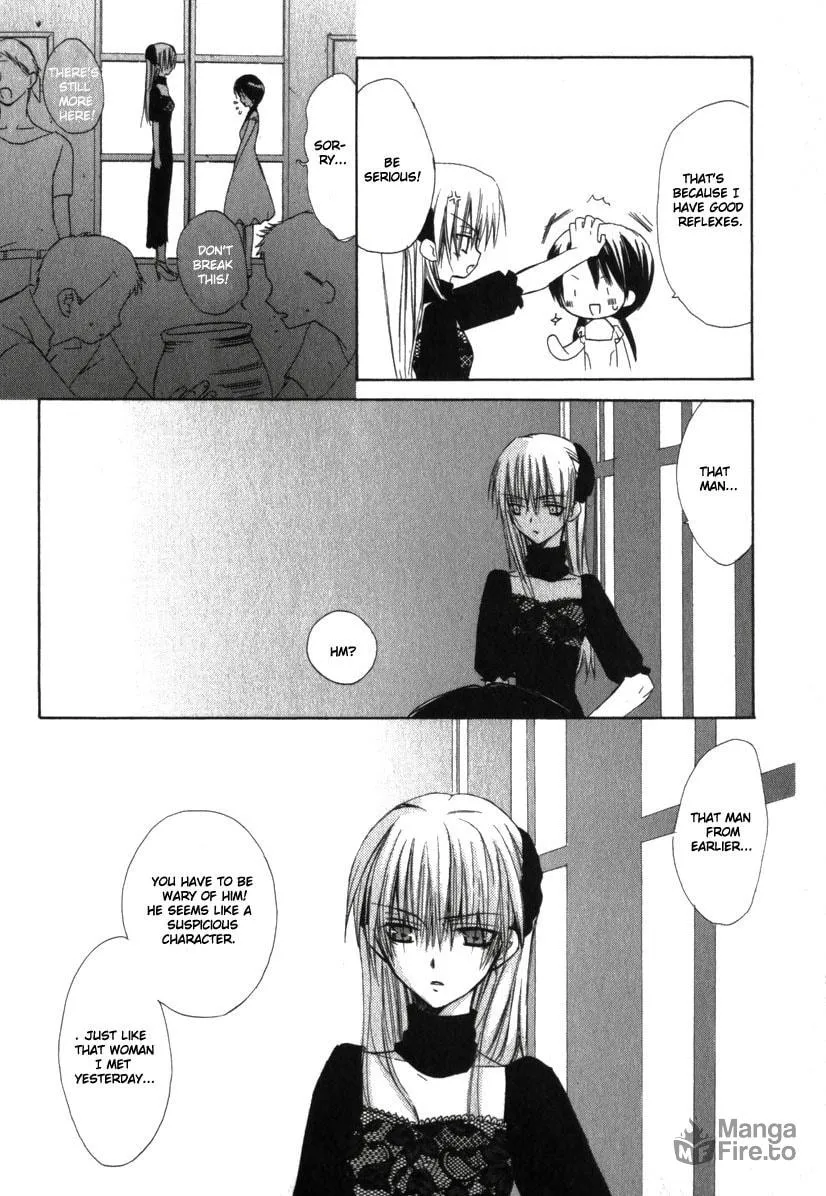 Read Dear chapter 18 image 34 on Lezhin
