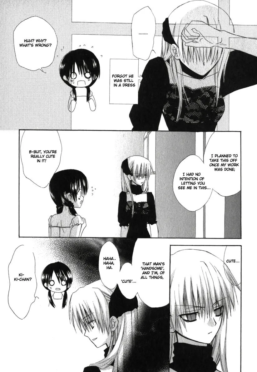 Read Dear chapter 18 image 37 on Lezhin