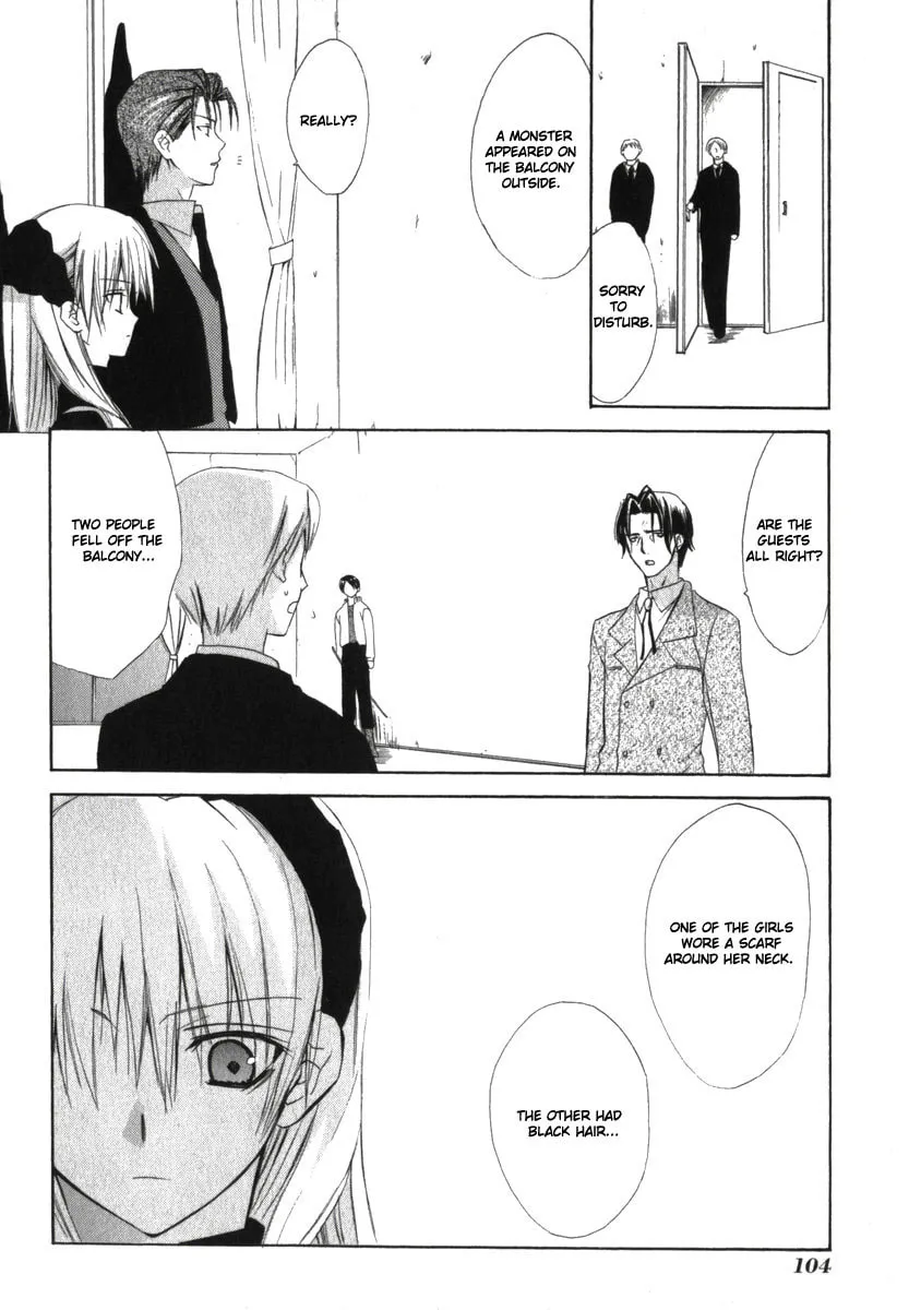 Read Dear chapter 18 image 6 on Lezhin