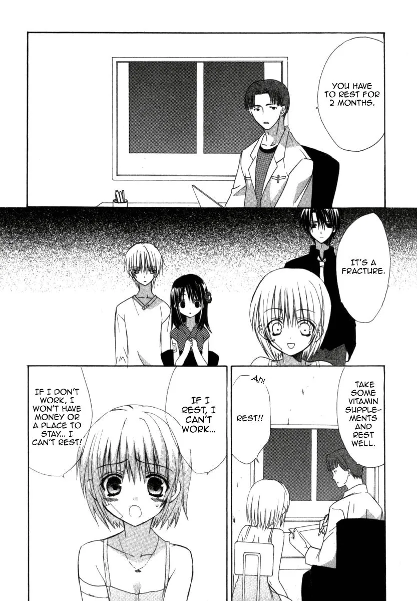 Read Dear chapter 19 image 12 on Lezhin