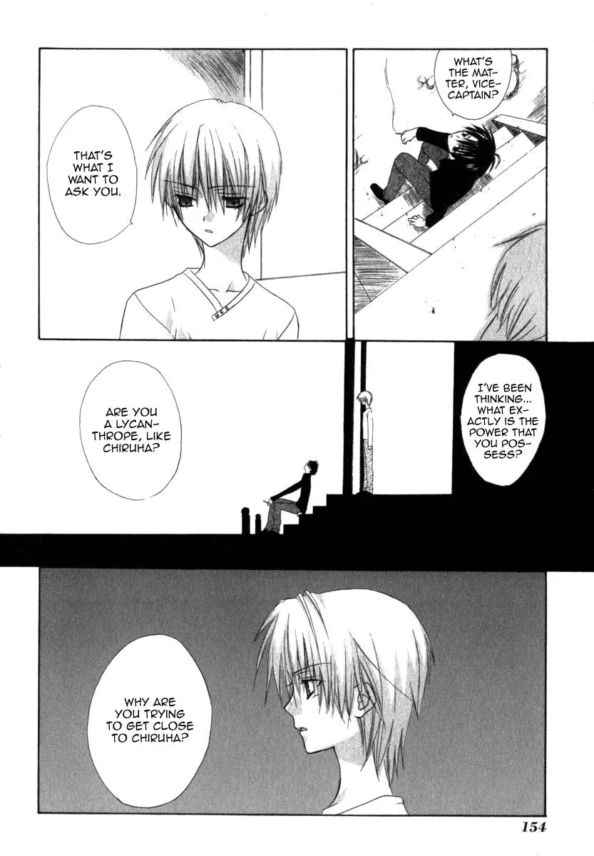 Read Dear chapter 19 image 16 on Lezhin