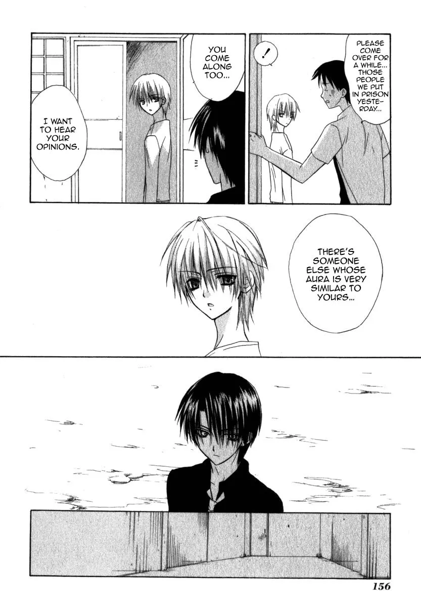 Read Dear chapter 19 image 18 on Lezhin