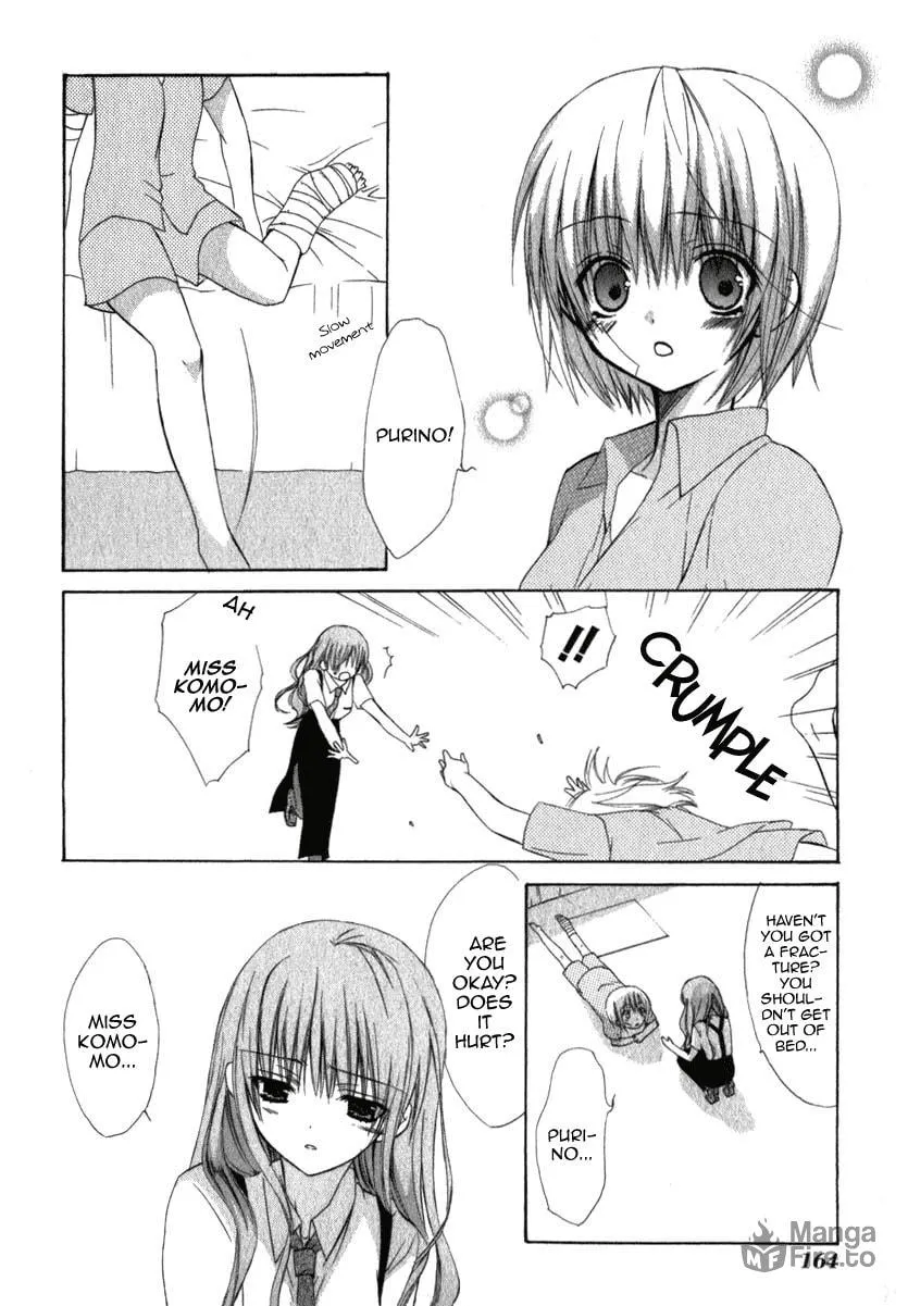 Read Dear chapter 19 image 26 on Lezhin