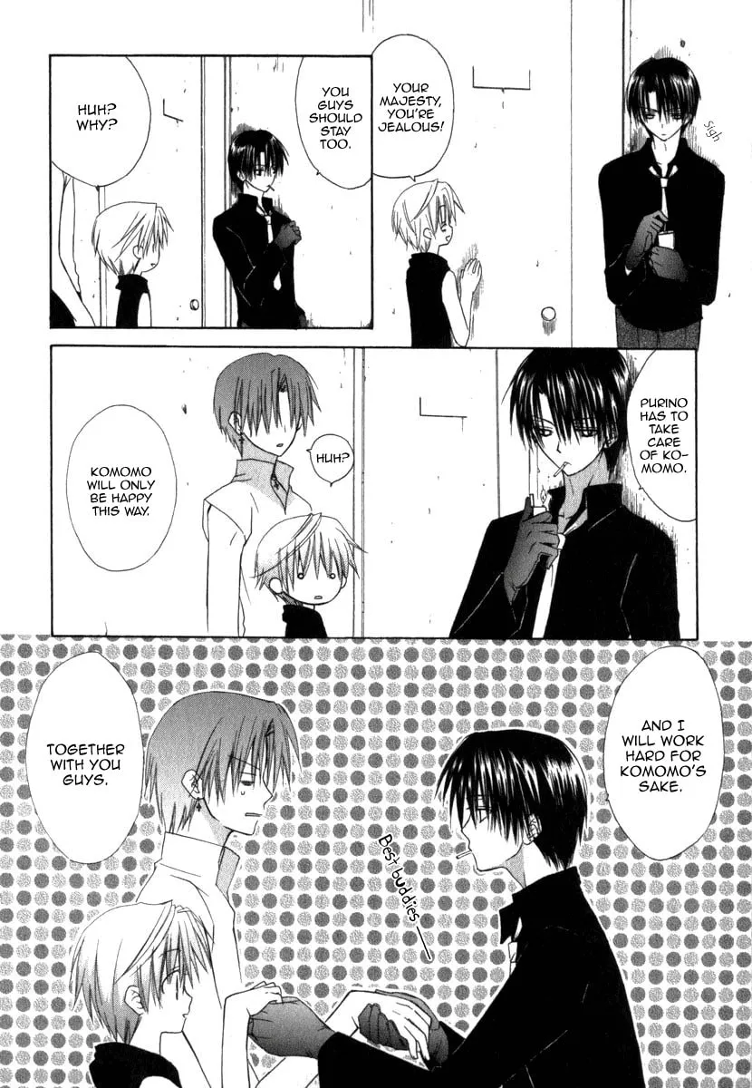 Read Dear chapter 19 image 28 on Lezhin