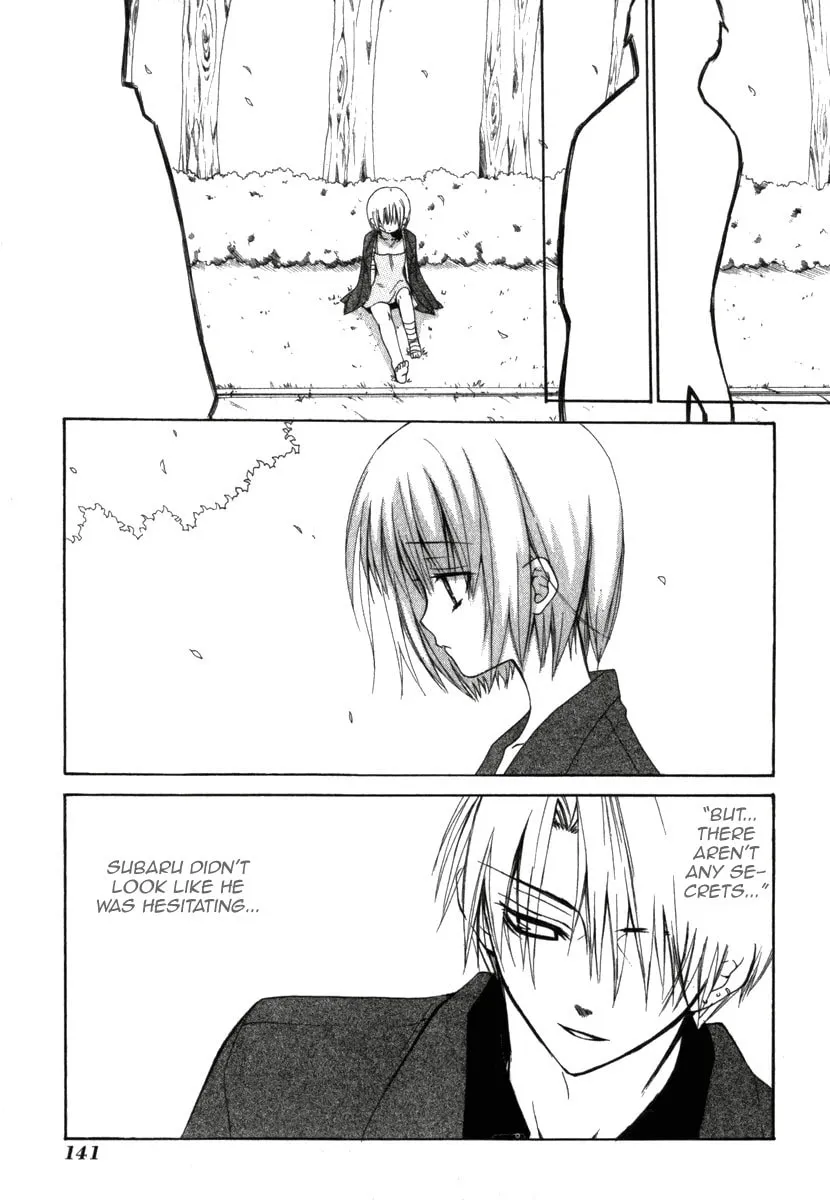 Read Dear chapter 19 image 3 on Lezhin