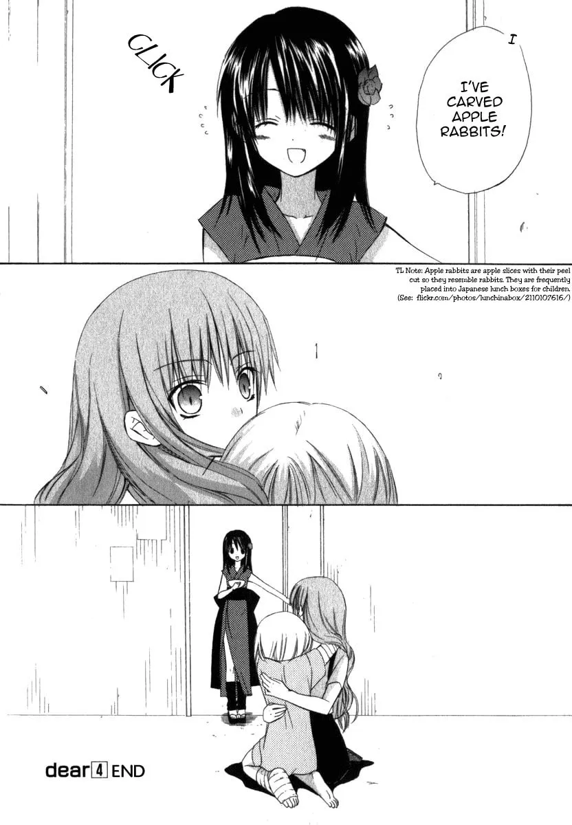 Read Dear chapter 19 image 30 on Lezhin